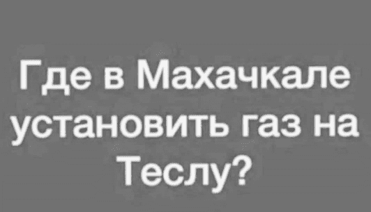 https://upforme.ru/uploads/001a/00/cb/44/t653648.png