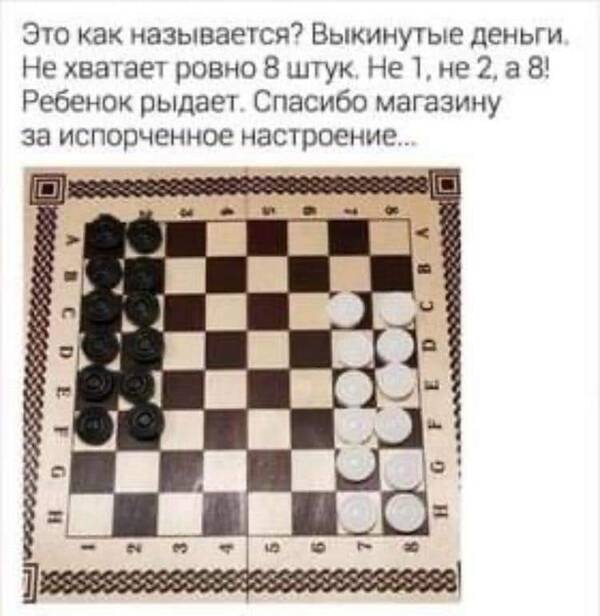 https://upforme.ru/uploads/001a/00/cb/44/t77054.jpg