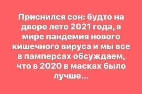 https://upforme.ru/uploads/001a/00/cb/44/t850864.jpg