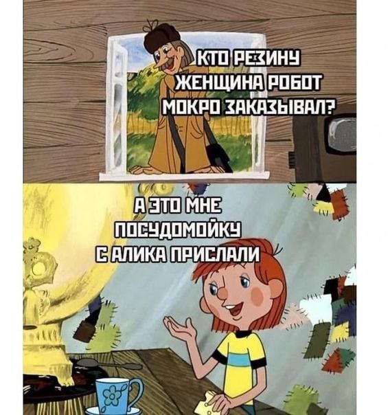 https://upforme.ru/uploads/001a/00/cb/44/t85625.jpg