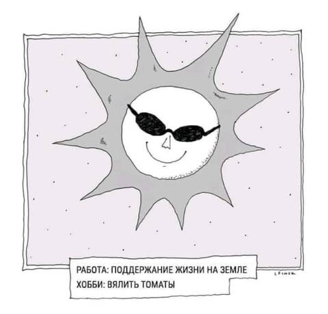 https://upforme.ru/uploads/001a/00/cb/451/t13125.jpg