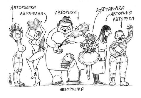 https://upforme.ru/uploads/001a/00/cb/451/t172352.jpg