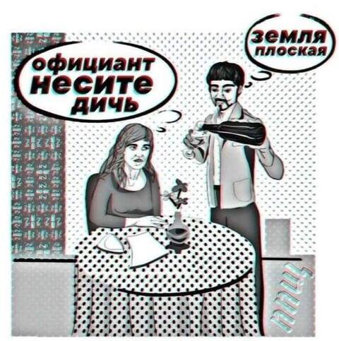 https://upforme.ru/uploads/001a/00/cb/451/t231024.jpg