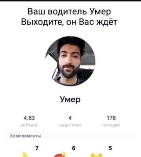 https://upforme.ru/uploads/001a/00/cb/451/t365919.jpg