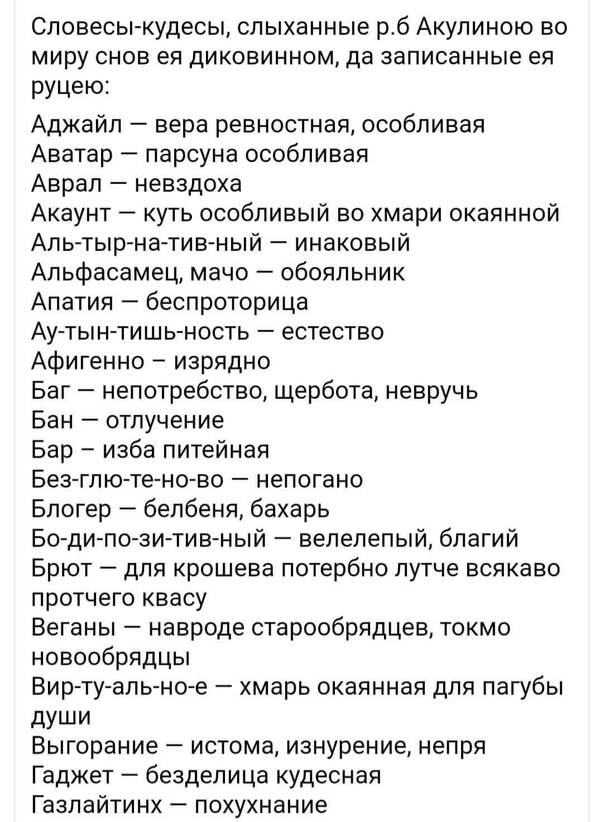 https://upforme.ru/uploads/001a/00/cb/451/t433885.jpg
