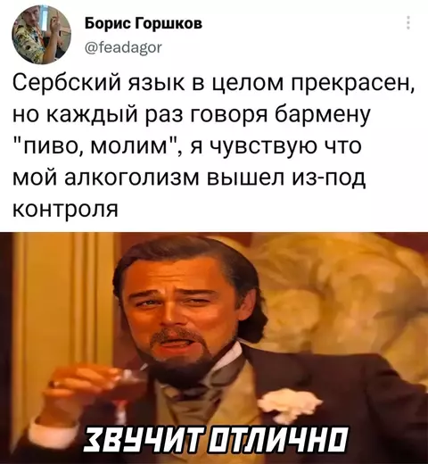 https://upforme.ru/uploads/001a/00/cb/451/t464897.webp
