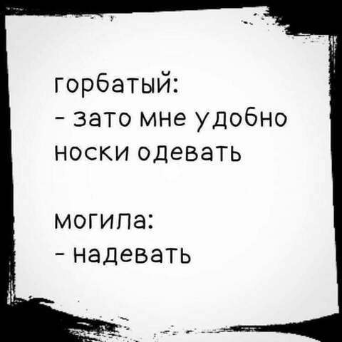 https://upforme.ru/uploads/001a/00/cb/451/t472950.jpg