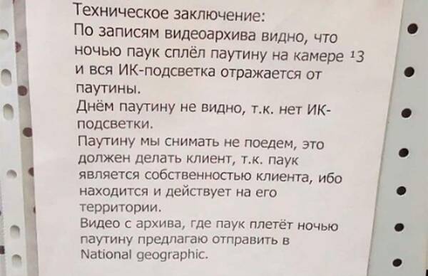 https://upforme.ru/uploads/001a/00/cb/451/t554134.jpg