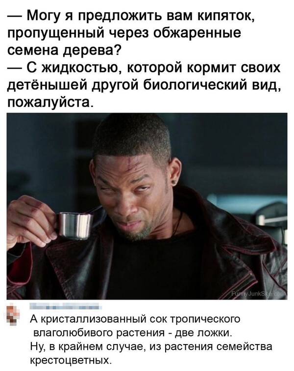 https://upforme.ru/uploads/001a/00/cb/451/t683888.jpg
