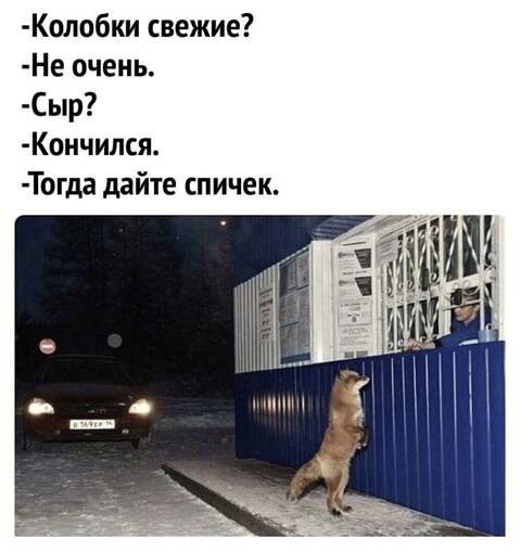 https://upforme.ru/uploads/001a/00/cb/451/t694790.jpg