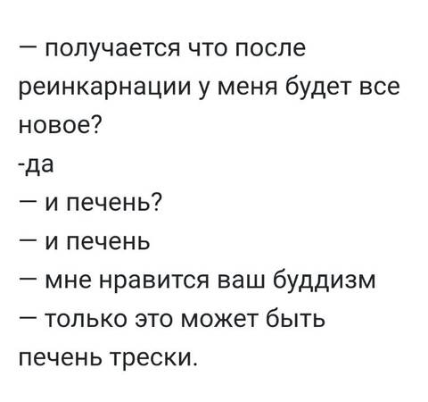https://upforme.ru/uploads/001a/00/cb/451/t719319.jpg