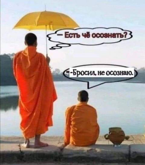 https://upforme.ru/uploads/001a/00/cb/451/t805375.jpg