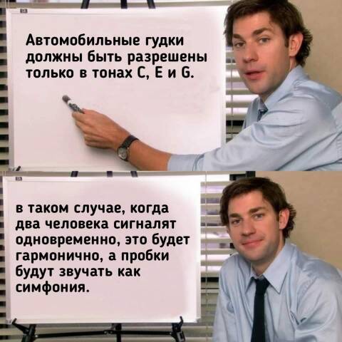 https://upforme.ru/uploads/001a/00/cb/451/t825100.jpg