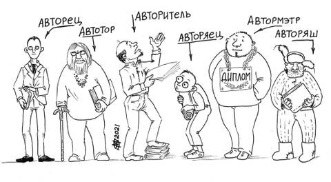 https://upforme.ru/uploads/001a/00/cb/451/t837099.jpg