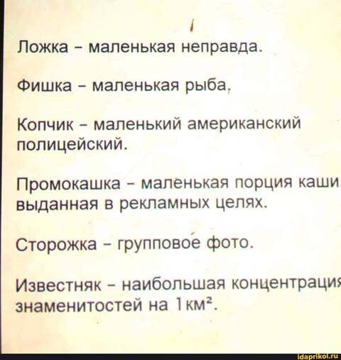 https://upforme.ru/uploads/001a/00/cb/451/t84375.jpg