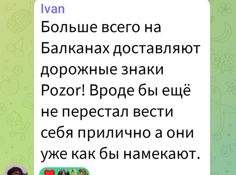 https://upforme.ru/uploads/001a/00/cb/451/t854005.png