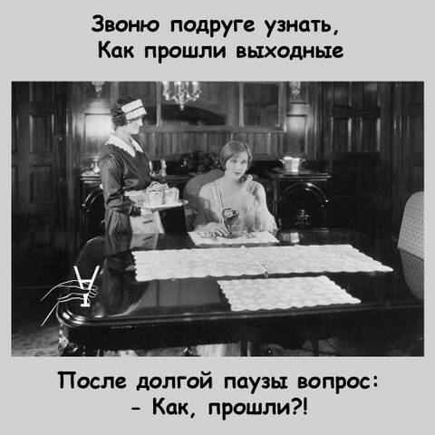 https://upforme.ru/uploads/001a/00/cb/451/t861484.jpg
