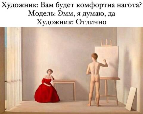 https://upforme.ru/uploads/001a/00/cb/451/t956375.jpg