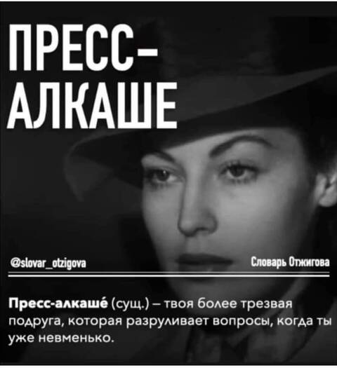 https://upforme.ru/uploads/001a/00/cb/451/t957038.jpg