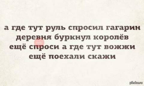 https://upforme.ru/uploads/001a/00/cb/451/t986776.jpg