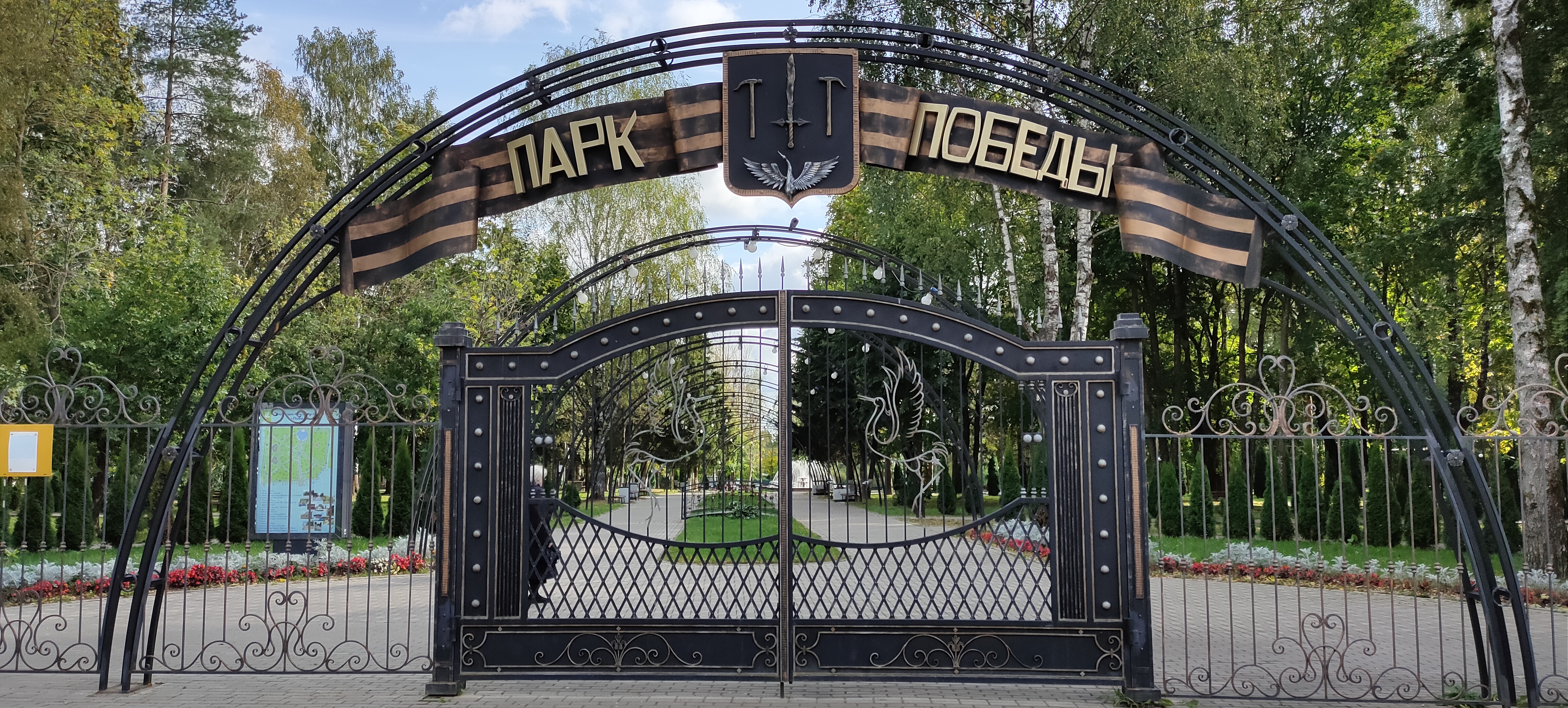 https://upforme.ru/uploads/001a/00/cb/454/149554.jpg