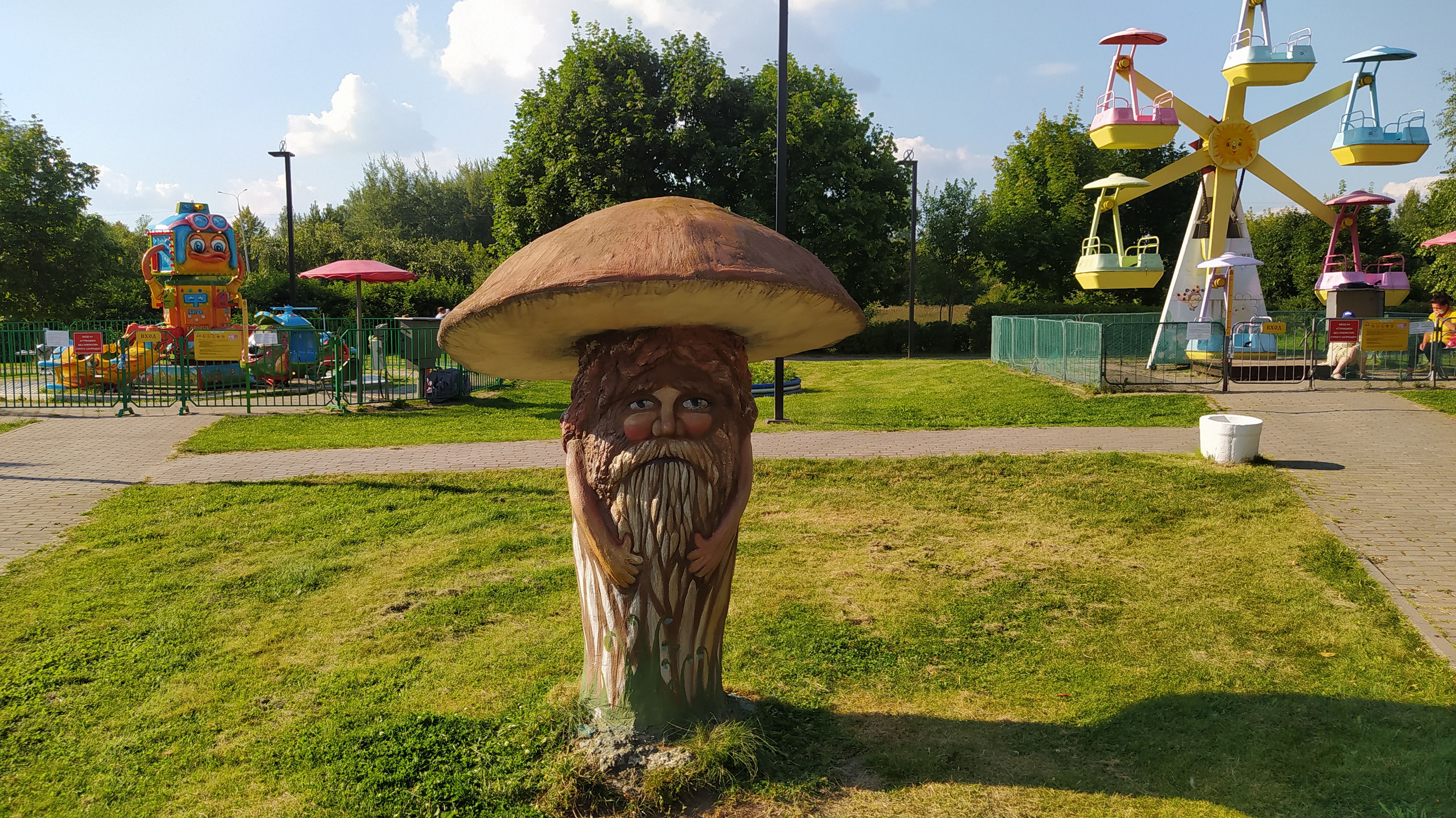https://upforme.ru/uploads/001a/00/cb/454/199280.jpg