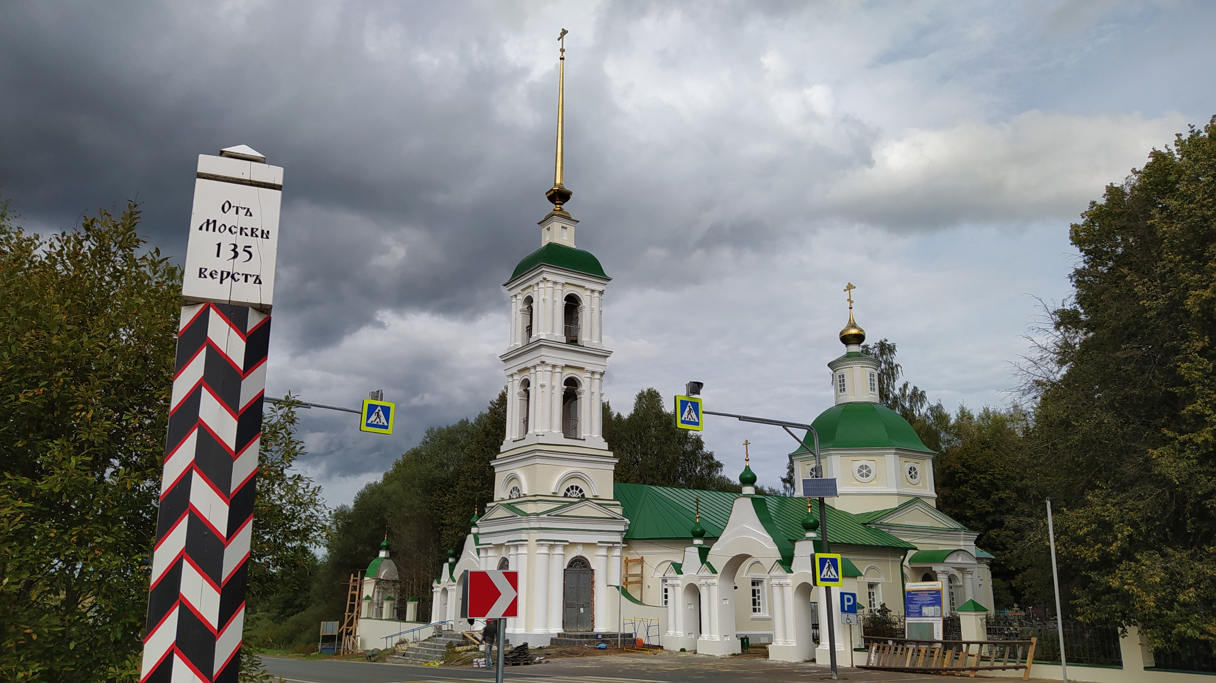 https://upforme.ru/uploads/001a/00/cb/454/259529.jpg