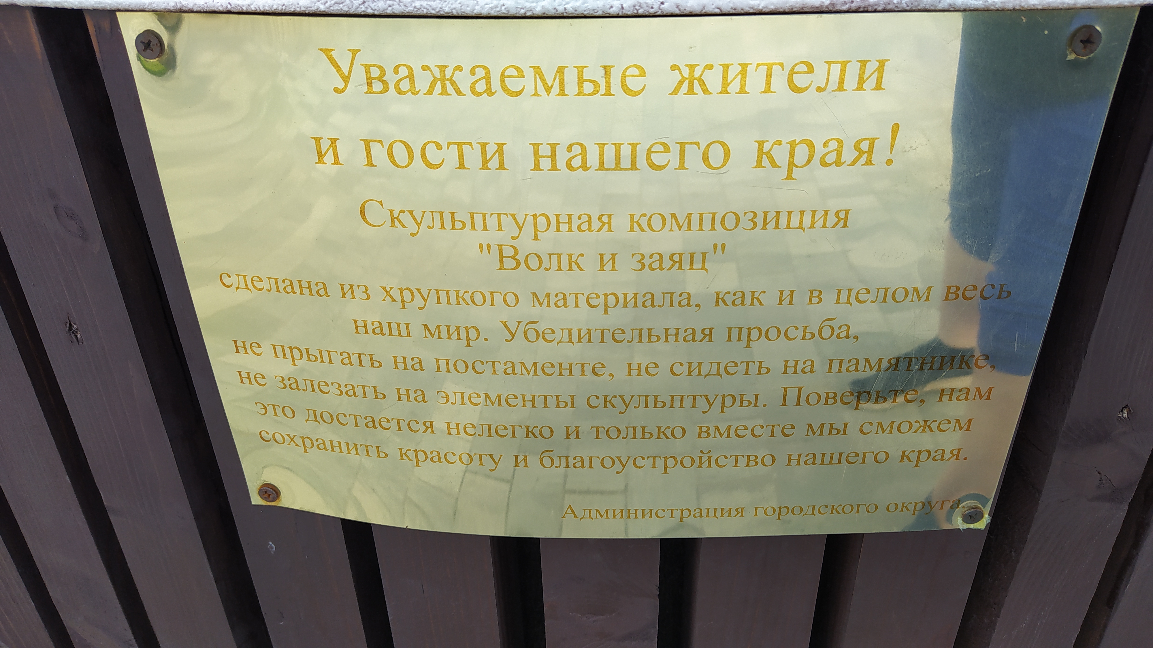 https://upforme.ru/uploads/001a/00/cb/454/285486.jpg