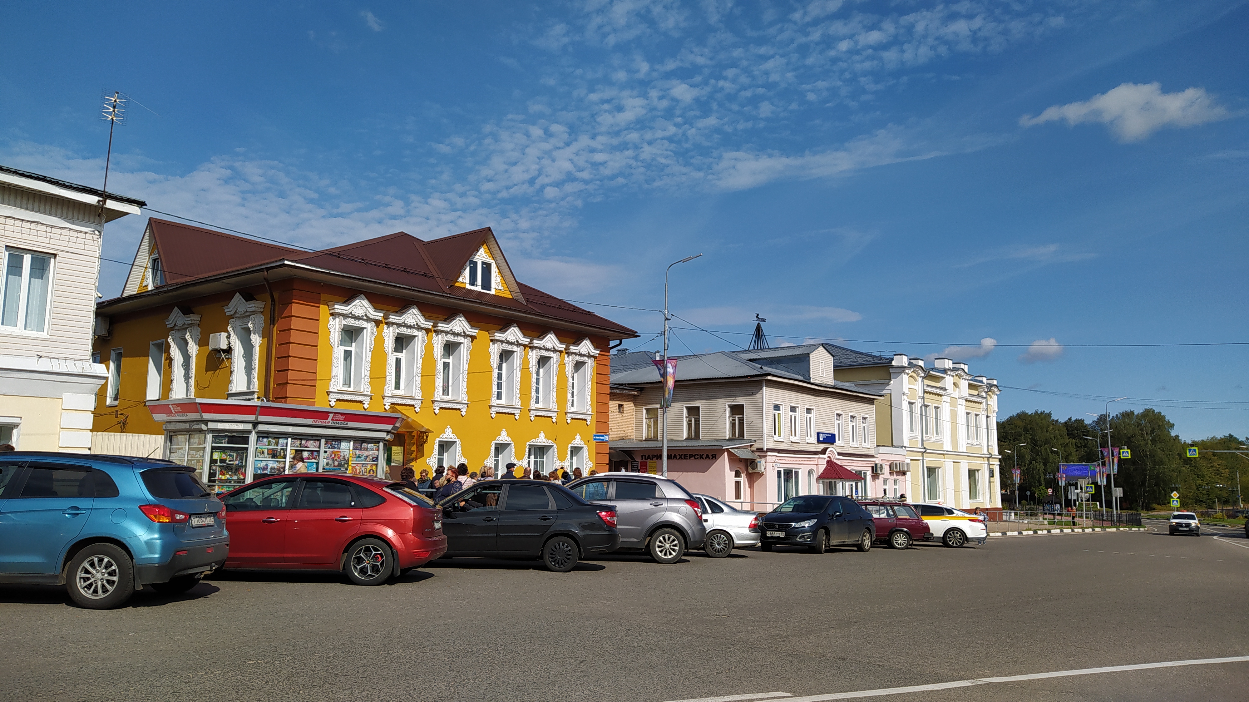 https://upforme.ru/uploads/001a/00/cb/454/325744.jpg
