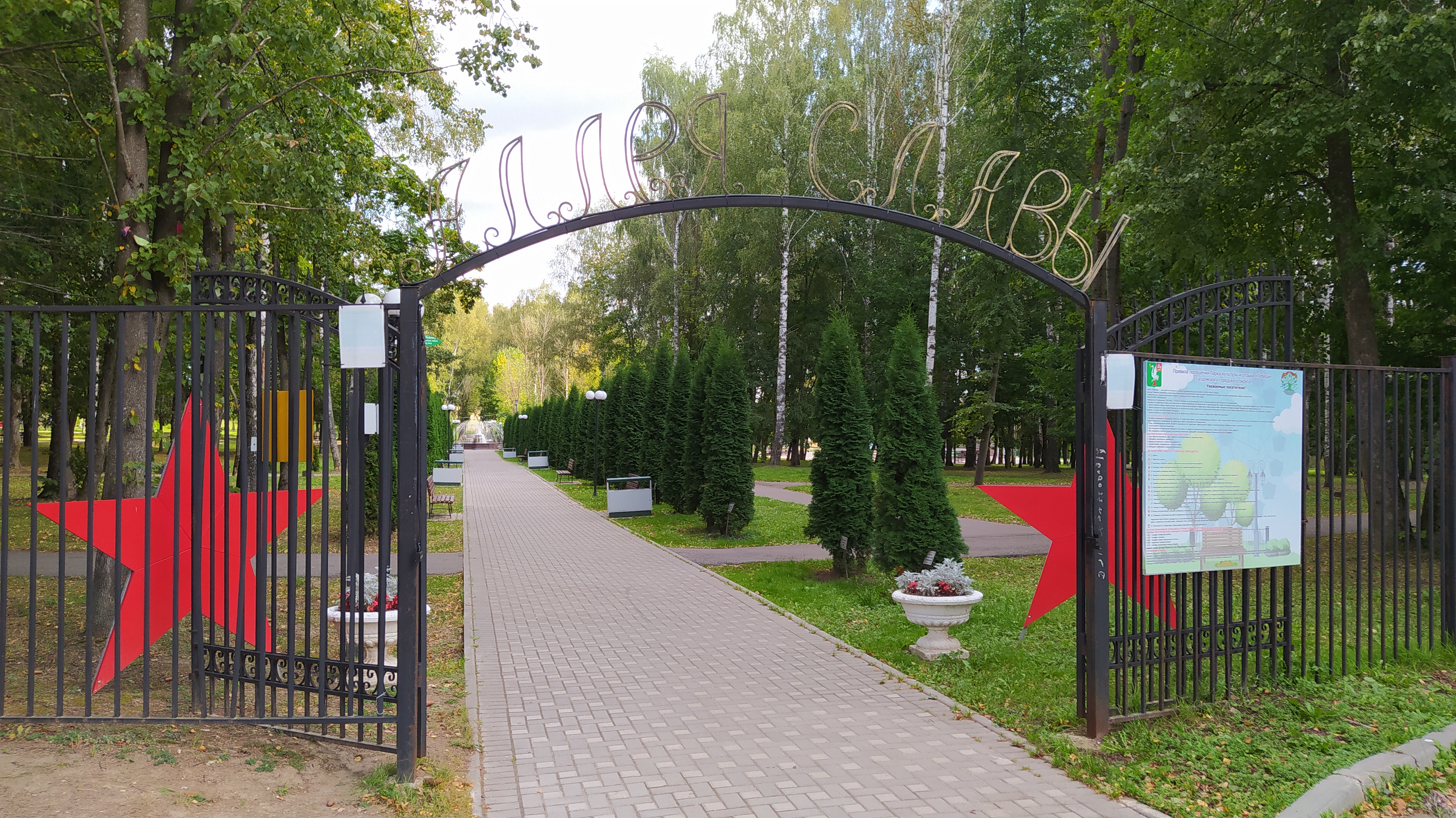https://upforme.ru/uploads/001a/00/cb/454/370960.jpg