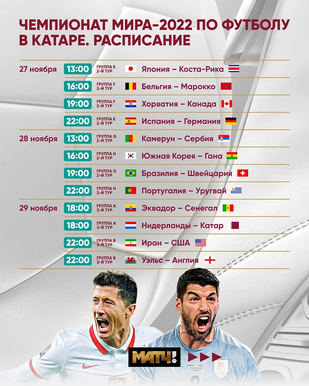 https://upforme.ru/uploads/001a/00/cb/454/457012.webp