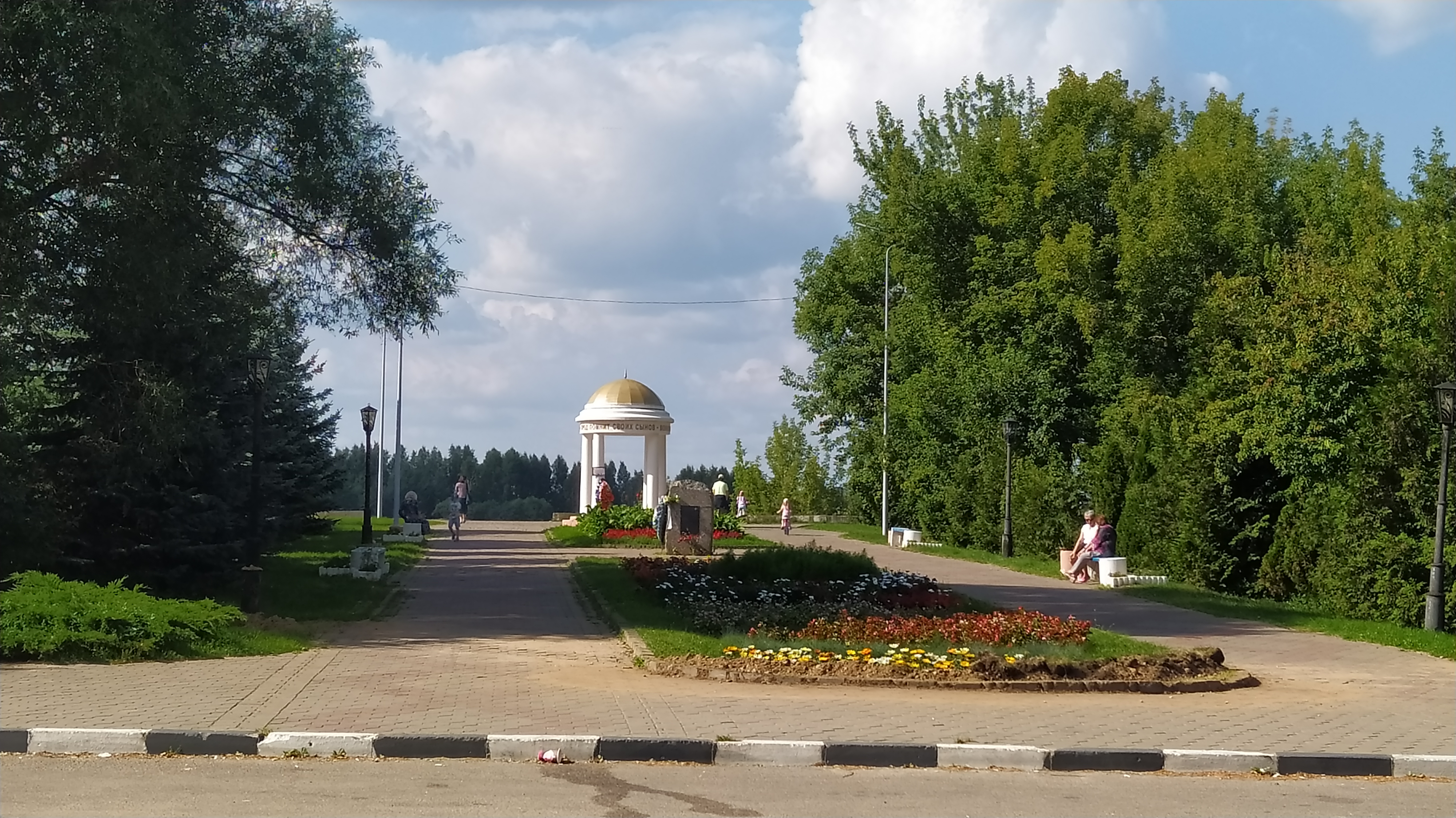 https://upforme.ru/uploads/001a/00/cb/454/48907.jpg