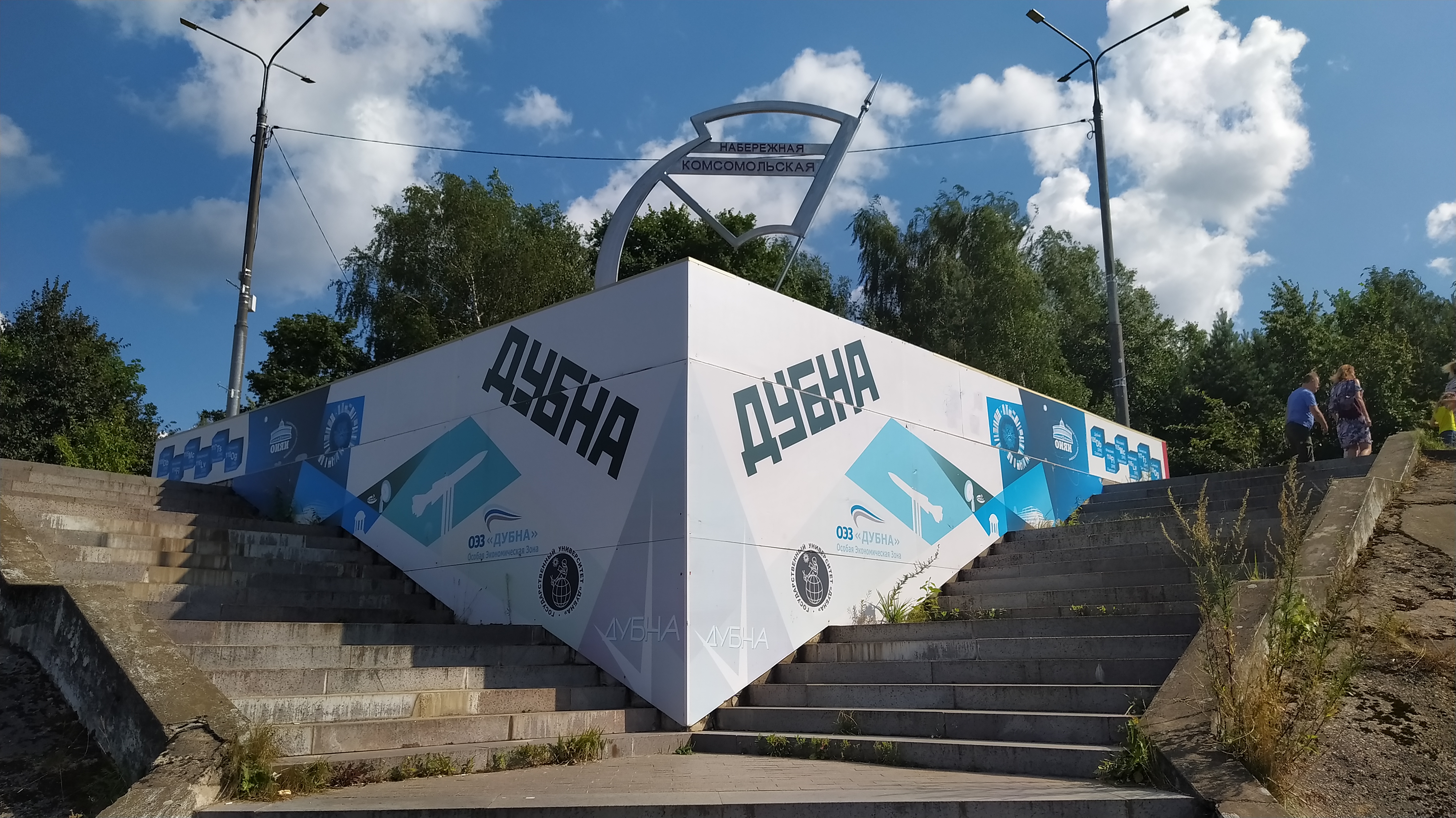 https://upforme.ru/uploads/001a/00/cb/454/498381.jpg