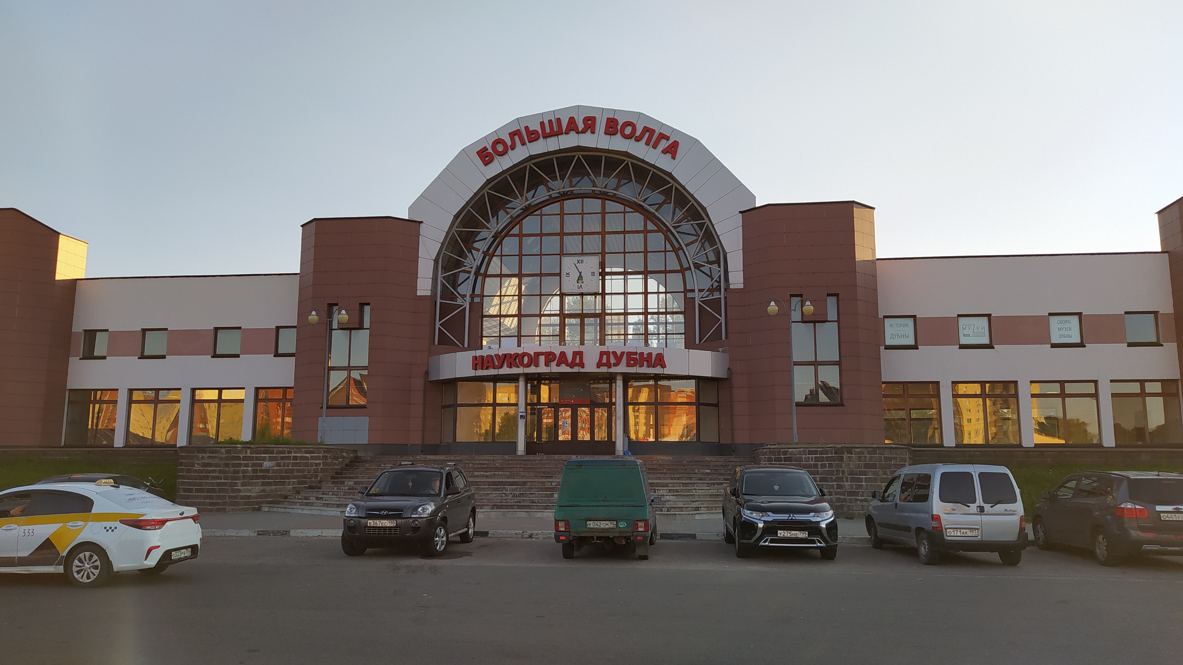 https://upforme.ru/uploads/001a/00/cb/454/525163.jpg