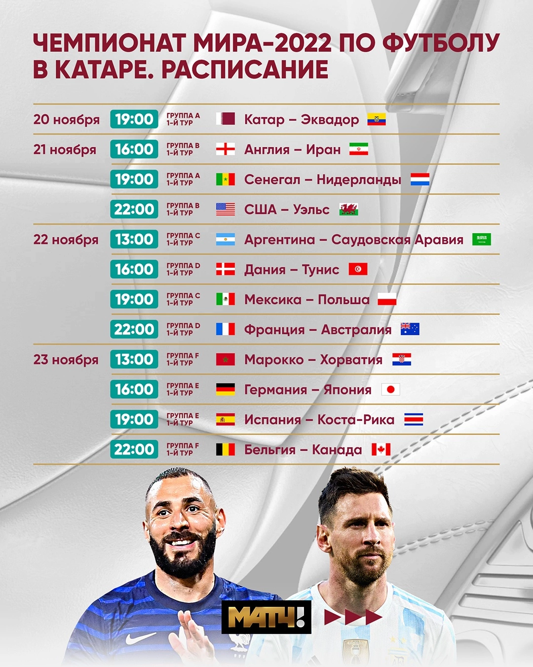 https://upforme.ru/uploads/001a/00/cb/454/72210.webp