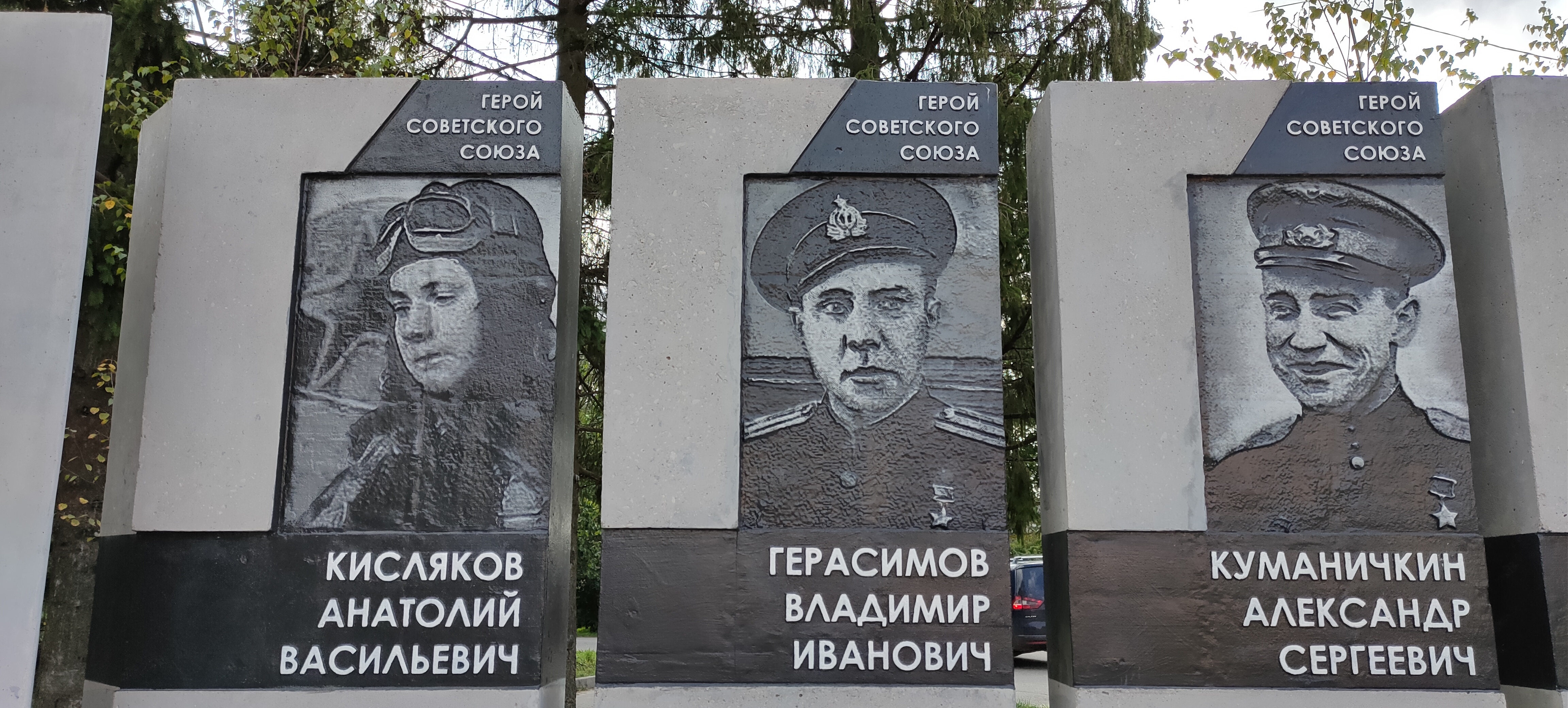 https://upforme.ru/uploads/001a/00/cb/454/755202.jpg