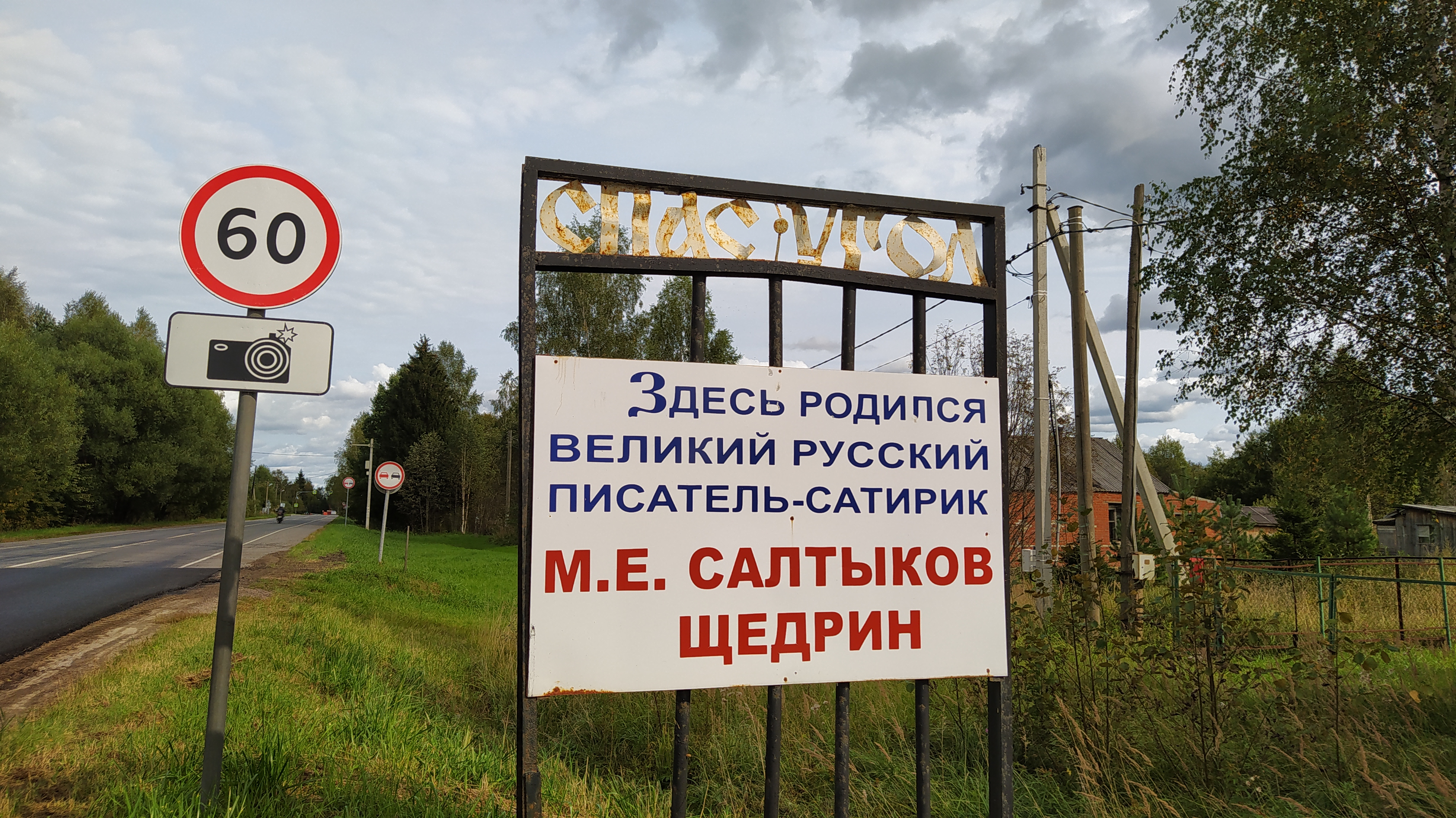 https://upforme.ru/uploads/001a/00/cb/454/945495.jpg