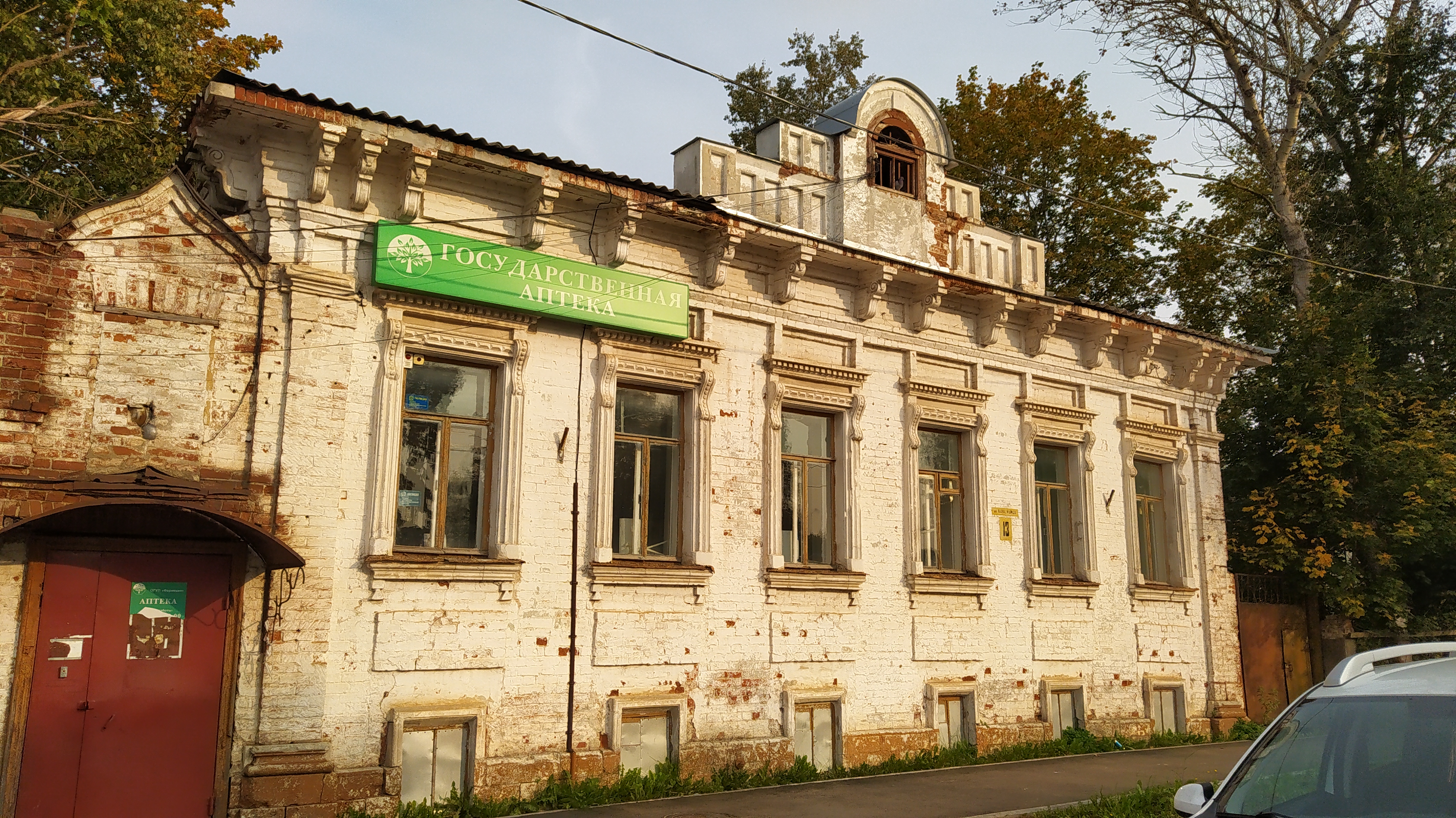 https://upforme.ru/uploads/001a/00/cb/454/996312.jpg