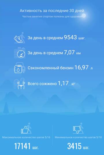 https://upforme.ru/uploads/001a/00/cb/454/t107752.jpg
