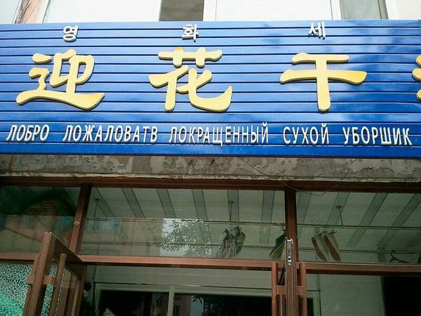 https://upforme.ru/uploads/001a/00/cb/454/t126181.jpg