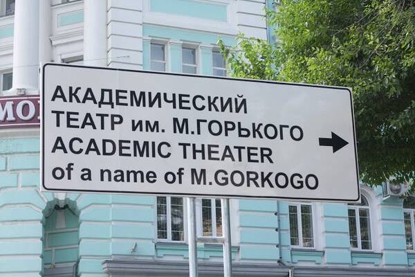 https://upforme.ru/uploads/001a/00/cb/454/t156819.jpg