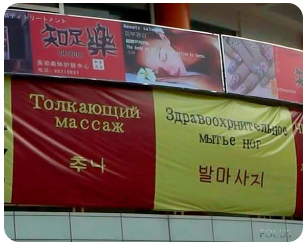 https://upforme.ru/uploads/001a/00/cb/454/t216297.webp