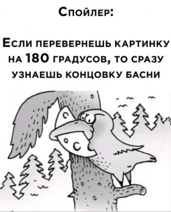 https://upforme.ru/uploads/001a/00/cb/454/t222097.webp