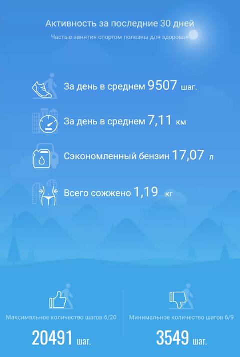 https://upforme.ru/uploads/001a/00/cb/454/t224366.jpg