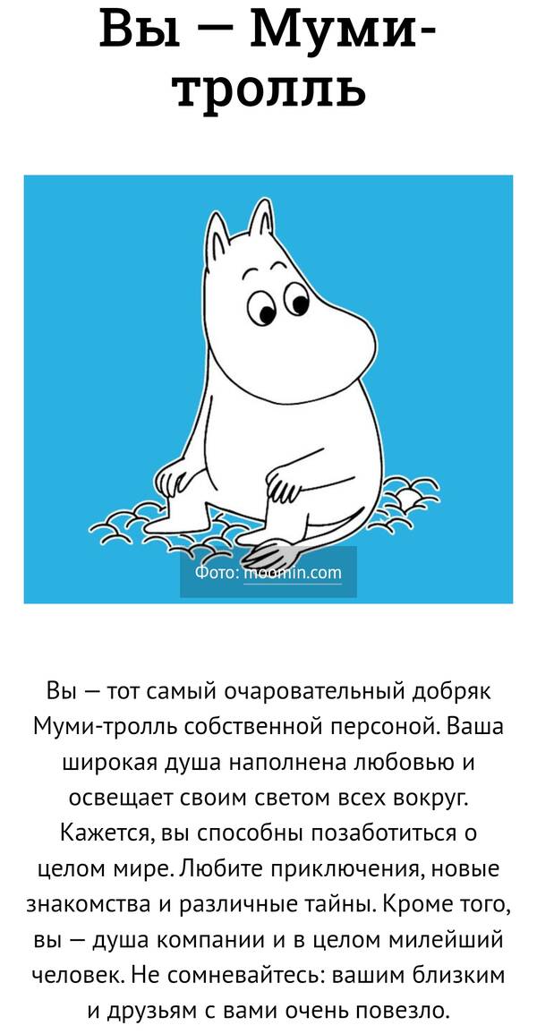 https://upforme.ru/uploads/001a/00/cb/454/t262840.jpg
