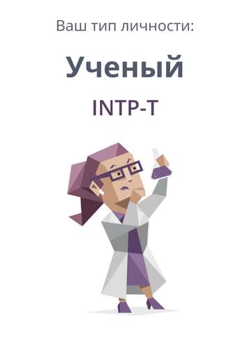 https://upforme.ru/uploads/001a/00/cb/454/t266854.jpg