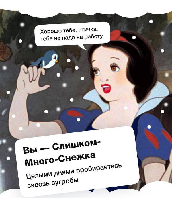 https://upforme.ru/uploads/001a/00/cb/454/t268761.jpg