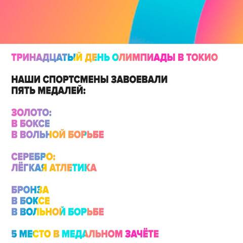https://upforme.ru/uploads/001a/00/cb/454/t277016.jpg