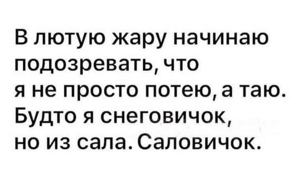 https://upforme.ru/uploads/001a/00/cb/454/t285462.jpg