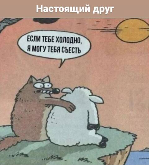 https://upforme.ru/uploads/001a/00/cb/454/t318266.jpg